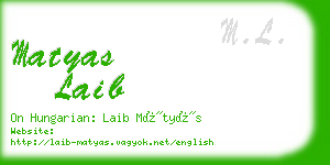 matyas laib business card